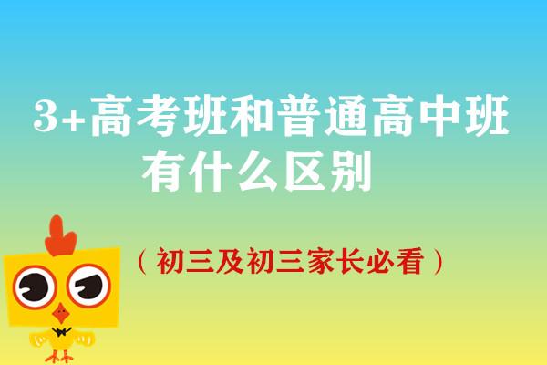 江西长江科技中等专业学校积极推进教育合作与招生工作