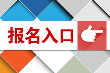 赣州市南康中等专业学校积极推进校区建设与升级