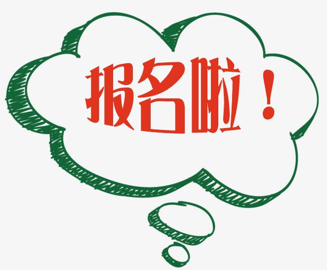 关于赣州科兴职业技术学校的新闻信息，目前没有搜索到具体文章。不过，可以为您提供学校相关的最新介绍：