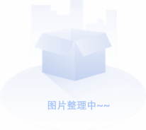 上饶市广信区职业技术学校录取结果查询的具体方式？